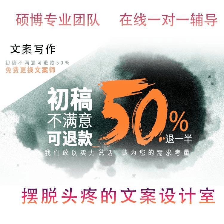 小红书二维码